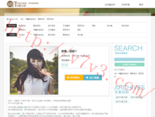 港澳宝典最新版11133视频讲解