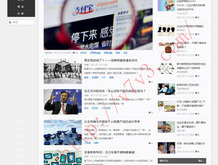 iphone图片浏览app